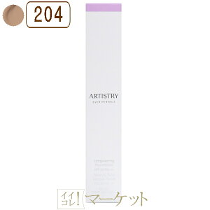 y204FOatz AEFC A[eBXg[ Go[ p[tFNg O EFAO t@f[V Amway