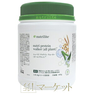 AEFC j[g veC EH[J[ (I[vgj ܖFNȏ Amway