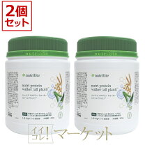 楽天市場】ニュートリプロテイン オールプラントの通販