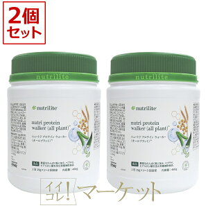 y2{Zbgz AEFC j[g veC EH[J[ (I[vgj ܖFNȏ Amway