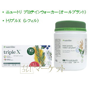 AEFC gvXitBj  veC EH[J[ (I[vgj ܖFNȏ