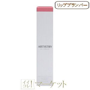 �A���E�F�C �A�[�e�B�X�g���[ ���b�v�v�����p�[ Amway ��䂤�p�P�b�g�Ή���