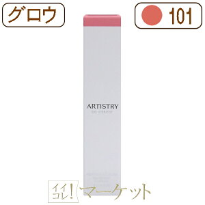 �y101CoralCoast�z�A���E�F�C �A�[�e�B�X�g���[ �O���E ���L�b�h���b�v Amway ��䂤�p�P�b�g�Ή���