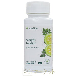 �A���E�F�C �j���[�g�����C�g �E�F�C�g�w���X Amway �ܖ������F���N�ȏ� (�����F�_�C�G�b�g�T�v�������g)
