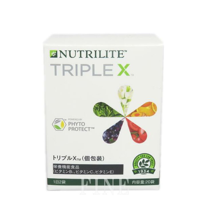 楽天市場】アムウェイ トリプルX （個包装 20袋） Amway 期限：2025年 