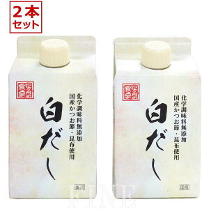 �A���E�F�C�@12�����̐H�� ������ �i2�{����j �ܖ������F���N�ȏ�@Amway