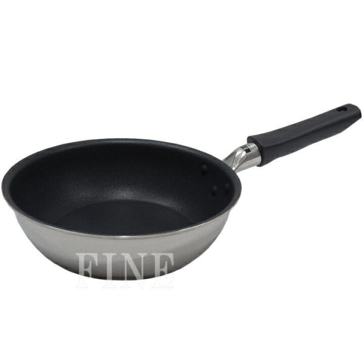 楽天市場】【新品：フタ無し】新品 アムウェイ ノンスティック 