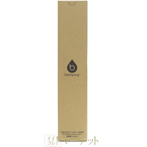 �A���E�F�C BathSpring �o�X���[���򐅊� �}�C�N���i�m�o�u�� �V�����[ �����p�t�B���^�[ Amway