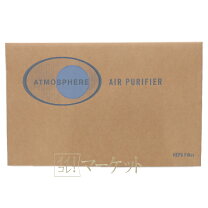 楽天市場】アトモスフィア 空気清浄機 粒子用フィルターの通販