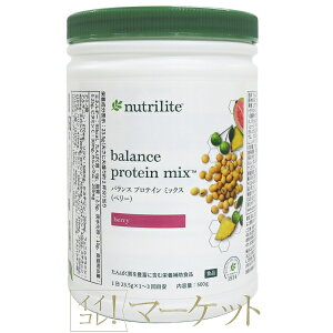 AEFC@veC@~bNXx[@Amway@ܖFNȏ pbP[W܂