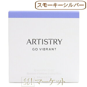 AEFC A[eBXg[ ACVhE yX[L[Vo[z Amway
