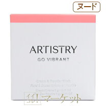 楽天市場】アムウェイ アーティストリー シュプリーム lx クリームの通販