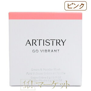 ysNz AEFC A[eBXg[ N[pE_[ `[N Amway