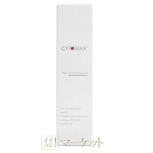 【新パッケージ】 アムウェイ サイトマックス 60mL Amway