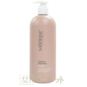 AEFC Tej[N X[XCX`[ Vv[ wAPA 750mL Amway