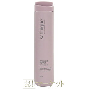 アムウェイ サテニーク リペア ヘアコンディショナー ヘアケア 280mL Amway