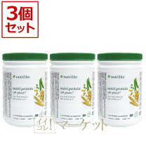 楽天市場】ニュートリプロテインオールプラントの通販