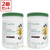 楽天市場】プロテイン（ブランドアムウェイ）（サプリメント 