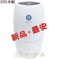 楽天市場】アムウェイ 浄水器（浄水器・整水器｜キッチン家電）：家電 