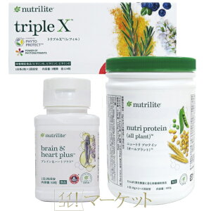 トリプルx アムウェイ」の人気商品一覧・価格比較 - 価格.com