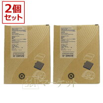 楽天市場】amway 空気 清浄 機 粒子 用 フィルターの通販