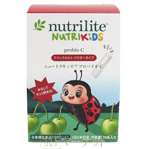 �A���E�F�C�@�j���[�g�����C�g�@�j���[�g���L�b�Y �v���o�C�IC�@Amway�@�����F2026�N11��27���ȍ~�@�T�v�������g