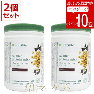 yGg[P10{420:00`111:59܂Łz y2ZbgzAEFC@veC@j[gCg@oX@~bNX@`R[g@Amway@ܖFNȏ pbP[W