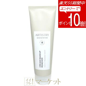 yGg[P10{420:00`111:59܂Łz AEFC@A[eBXg[ XLj[gV iXLNTjNWON[i[NƂj118g Amway