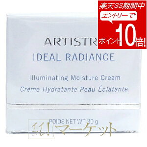 yGg[P10{420:00`111:59܂Łz AEFC A[eBXg[ CfA@fBAX@N[@e30g@Amway@jL