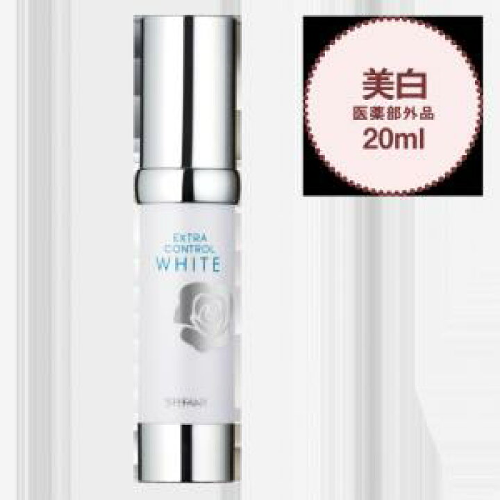 楽天市場】銀座ステファニー エクストラコントロールホワイト 20mL 