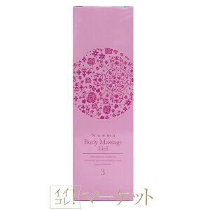 _CAi Diana mG} v {fB}bT[WWF 500g