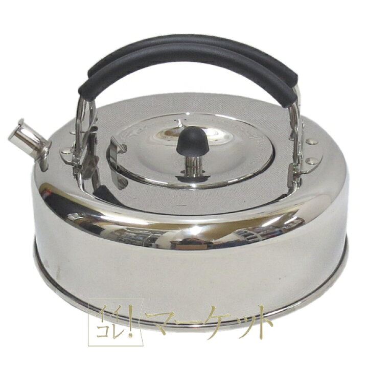 楽天市場】【新品・未使用品】ラッキーウッド フラットケトル（やかん 