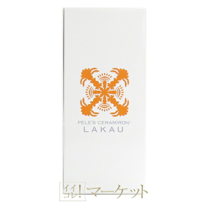 楽天市場】ペレ・グレイス ラカウ 〈美容液〉 40mL : イイコレマーケット