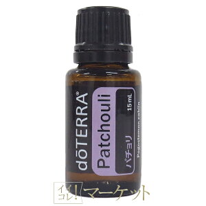 doTERRA �h�e�� �I�C�� �A���} �p�`���� 15mL �g�p�����F2028�N7�� ��䂤�p�P�b�g�Ή���