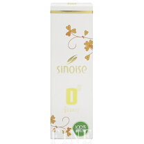 楽天市場】シナリー エコル ロゼセラムの通販 Sinary ECOL Rose Serum 3個セット