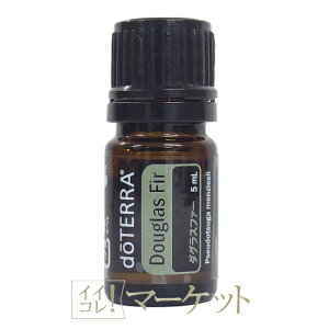 doTERRA �h�e�� �I�C�� �A���} �_�O���X�t�@�[ 5mL �g�p�����F2028�N03�� ��䂤�p�P�b�g�Ή���