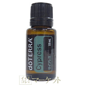 doTERRA he IC A} TCvX 15mL gpF2028N2 䂤pPbgΉ