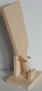 hؑf HqZbg~j itjcw-922