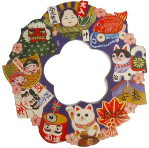 g[yCgŕ`}ĕtؑf mh-613B N[Xijmh-613B