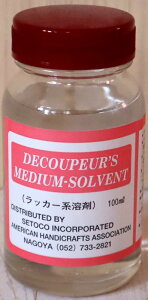 bJ[nhpt@fRsAfBE\xg@531-8000