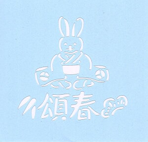 t@Cz[̃XeVV[g@x@ij@fh-450