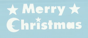 ファインホームのステンシルシート メリークリスマスCタイプ Mサイズ fh-712m