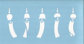 ファインホームのステンシルシート　風鈴Mサイズ　fh-341m