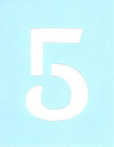 ファインホームのステンシルシート 数字 fh-438-5 8cmタイプ