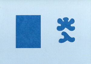 t@Cz[̃XeVV[g@܁@fh-206