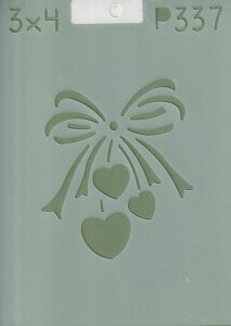 eXeVV[g@105×88XeV@{ƃn[g@698-0337