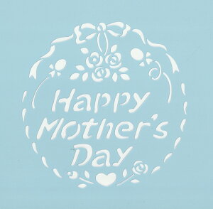 ファインホームのステンシルシート fh-532-150 リボン枠のハッピーマザーズデイ 1500×1500サイズ