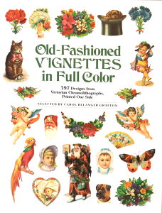 AeB[NvgubN2@BNgÃAeB[NfUC@24V[g@192-5625