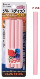 グルースティック（ピンク）12本組　322-0350