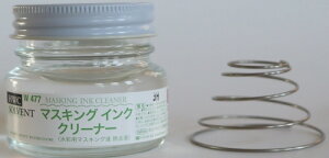 ʗp}XLOtt }XLOCNN[i[ 40mlr Măol w477